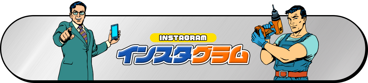 bnr_instagram