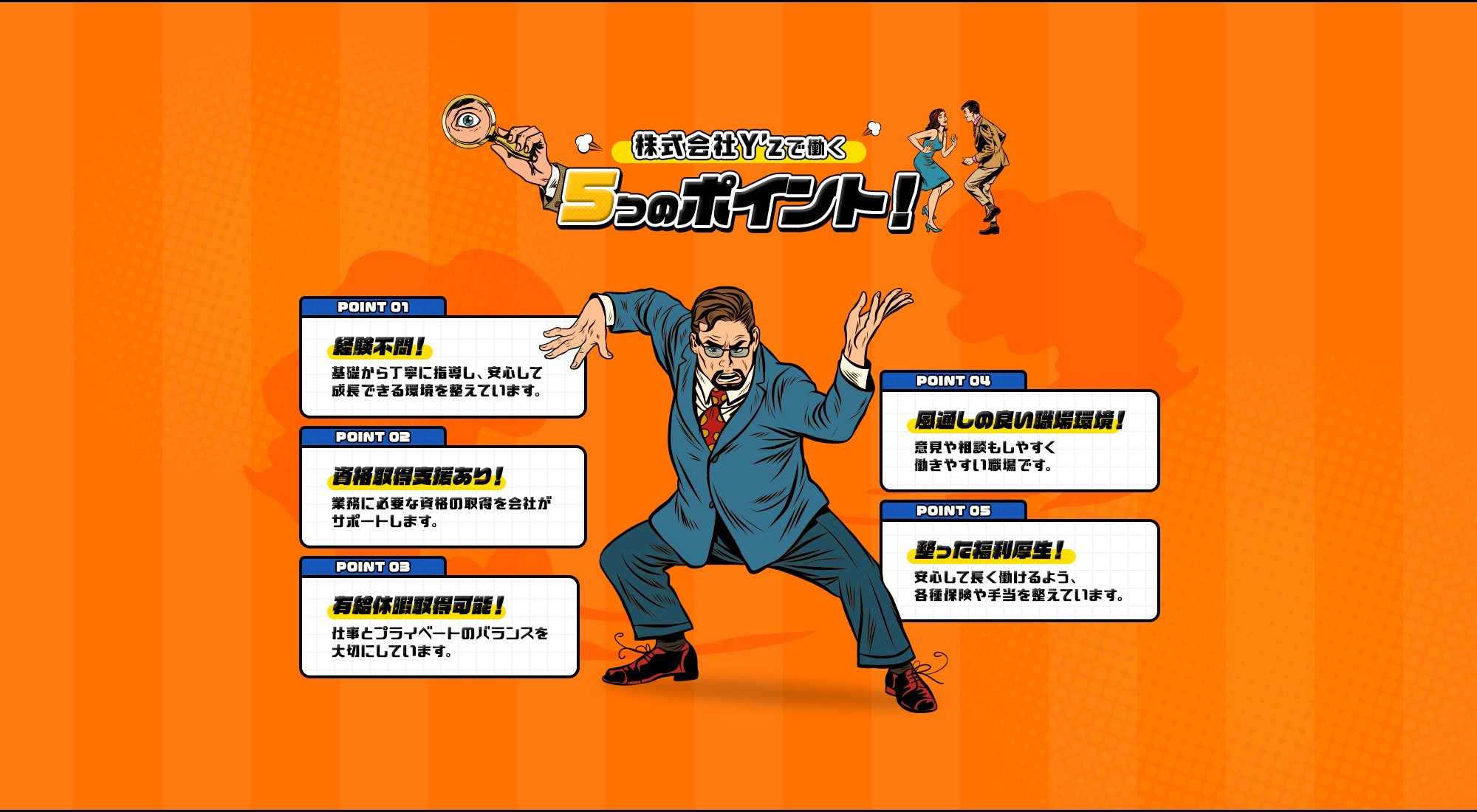content_01